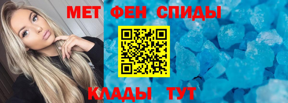 Амфетамин  MEGA ссылка  Вход с VPN  Сыктывкар  АМФ 98% 