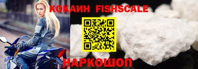 МДПВ Новозыбков