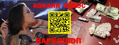 МДПВ Новозыбков