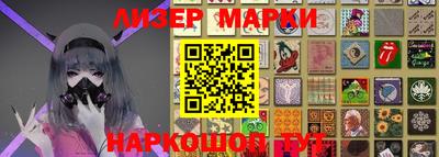 МДПВ Новозыбков