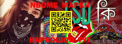 МДПВ Новозыбков
