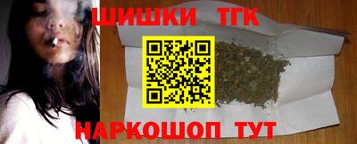 спиды Новокубанск