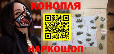 спиды Новокубанск