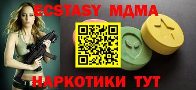МДПВ Новозыбков