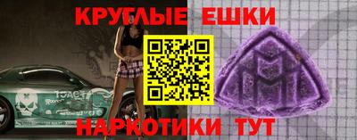 МДПВ Новозыбков