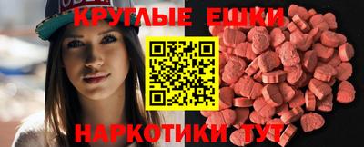 МДПВ Новозыбков