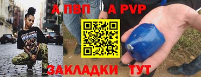 марихуана Новодвинск