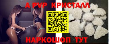 МДПВ Новозыбков