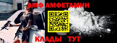 МДПВ Новозыбков