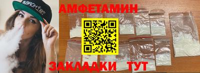 марихуана Новодвинск