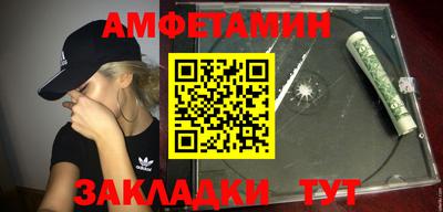 марихуана Новодвинск