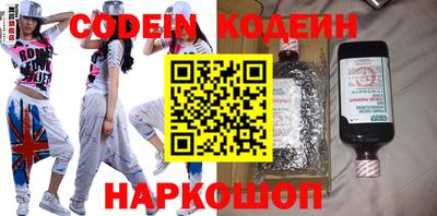 МДПВ Новозыбков