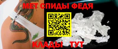 марихуана Новодвинск