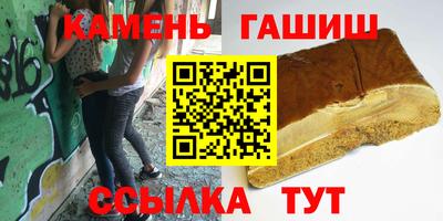 марихуана Новодвинск