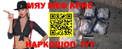 МДПВ Новозыбков