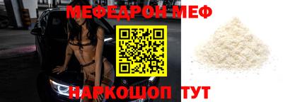 марихуана Новодвинск